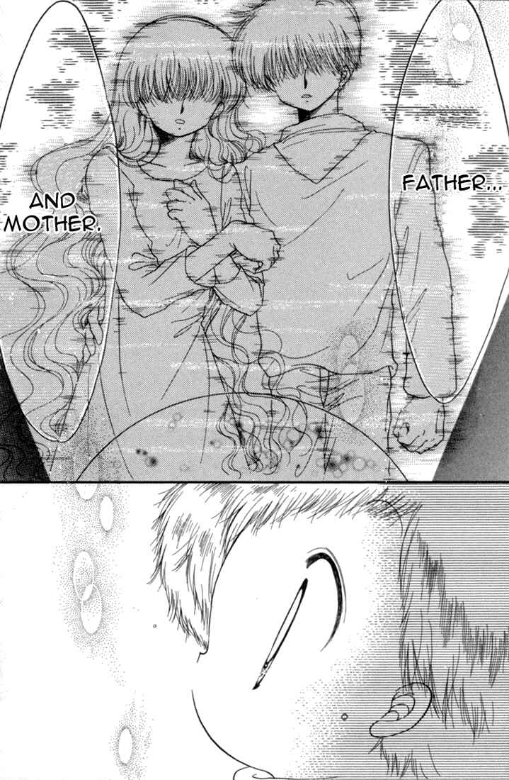 Page 5 Chapter 25 Daa! Daa! Daa!