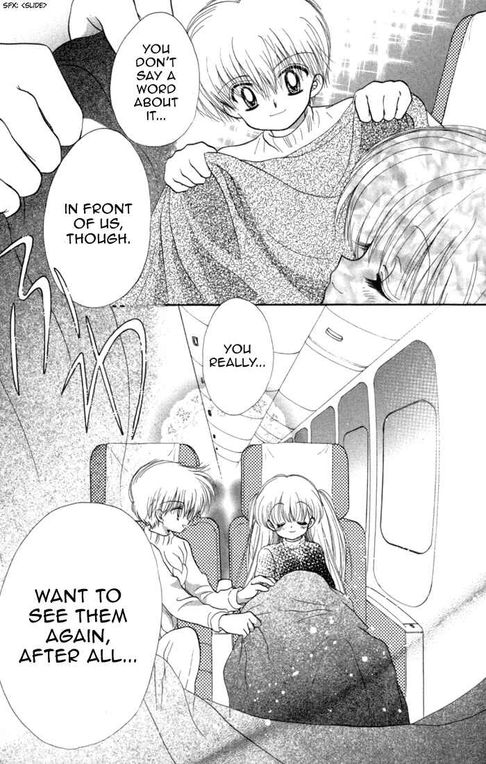 Page 12 Chapter 34 Daa! Daa! Daa!