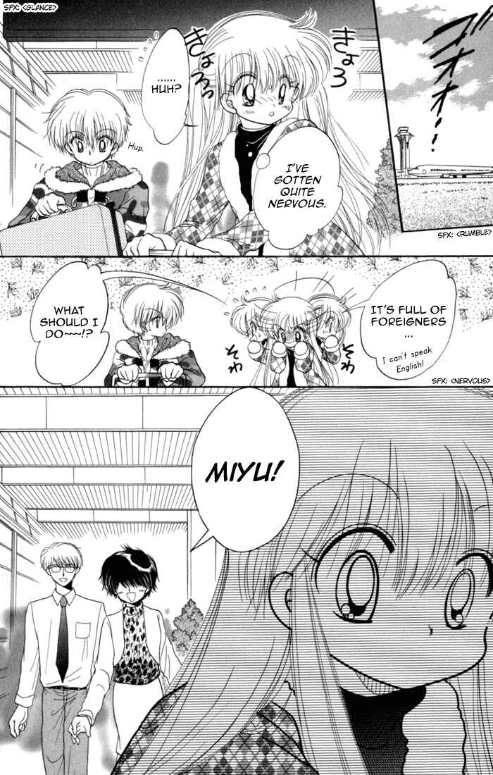 Page 13 Chapter 34 Daa! Daa! Daa!