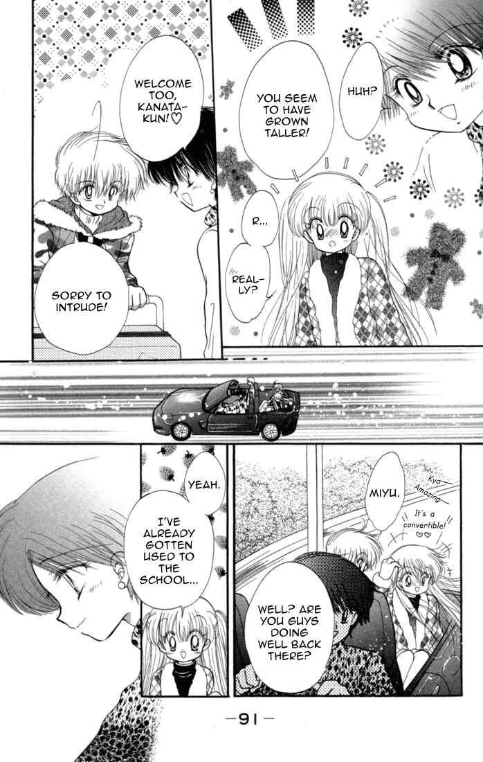 Page 16 Chapter 34 Daa! Daa! Daa!