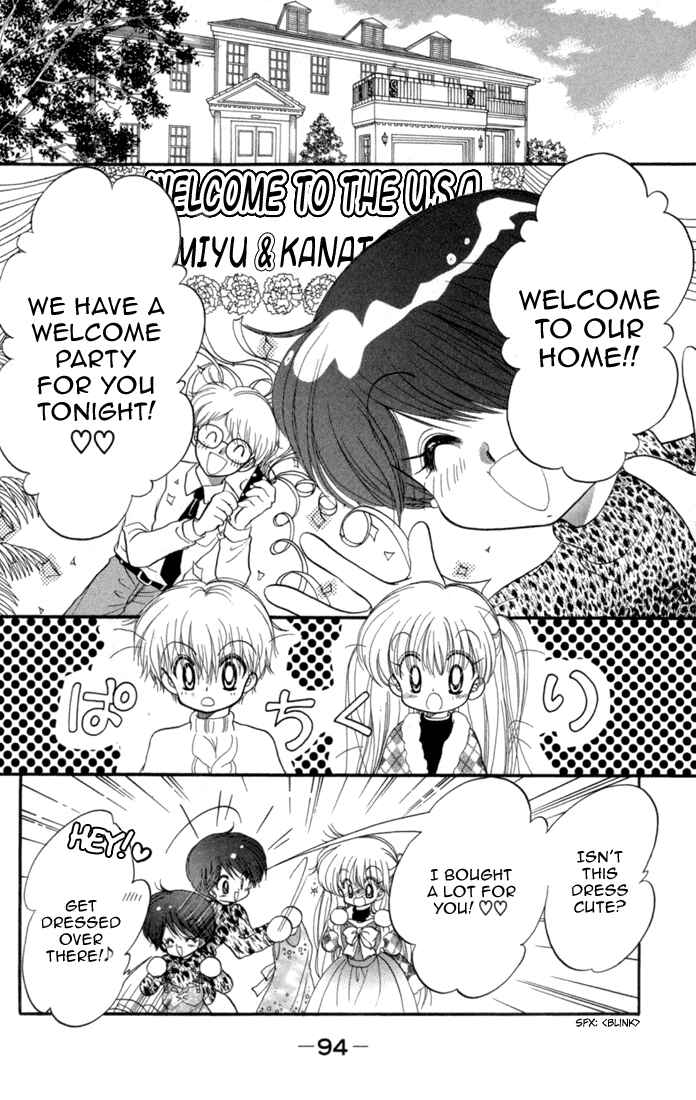 Page 19 Chapter 34 Daa! Daa! Daa!