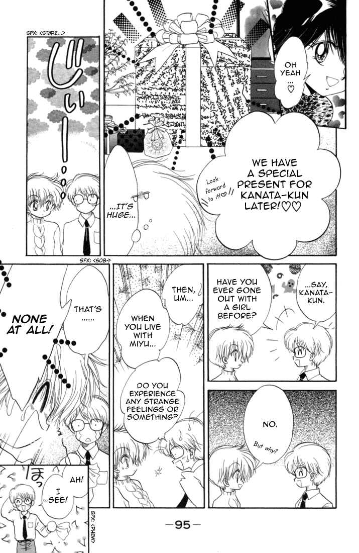 Page 20 Chapter 34 Daa! Daa! Daa!