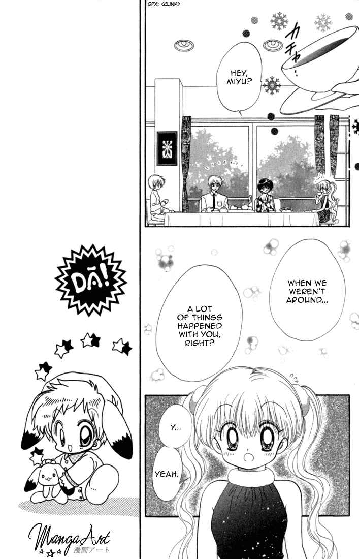 Page 22 Chapter 34 Daa! Daa! Daa!