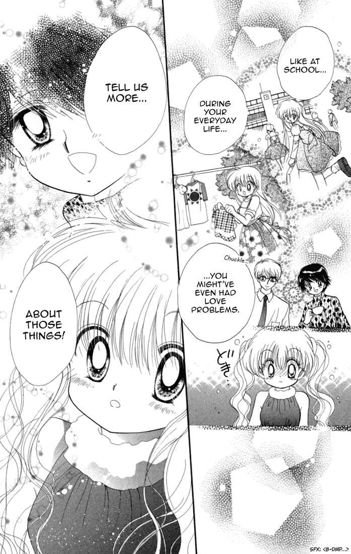 Page 23 Chapter 34 Daa! Daa! Daa!