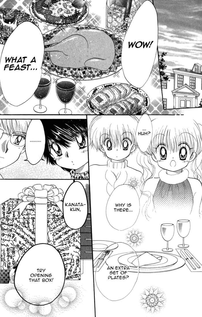 Page 26 Chapter 34 Daa! Daa! Daa!