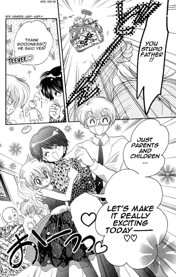 Page 31 Chapter 34 Daa! Daa! Daa!