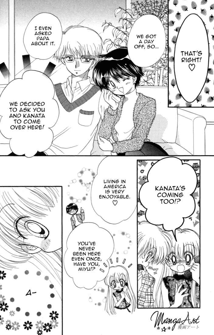 Page 5 Chapter 34 Daa! Daa! Daa!
