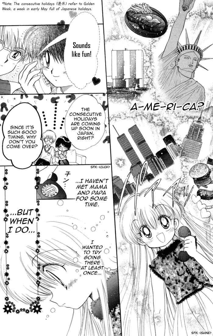 Page 6 Chapter 34 Daa! Daa! Daa!