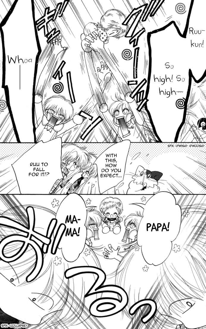 Page 9 Chapter 34 Daa! Daa! Daa!