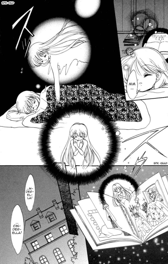 Page 14 Chapter 26 Daa! Daa! Daa!