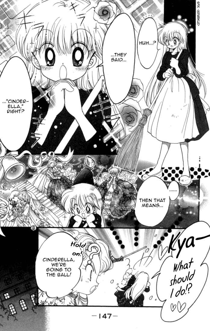 Page 17 Chapter 26 Daa! Daa! Daa!