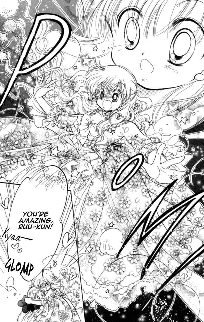 Page 20 Chapter 26 Daa! Daa! Daa!