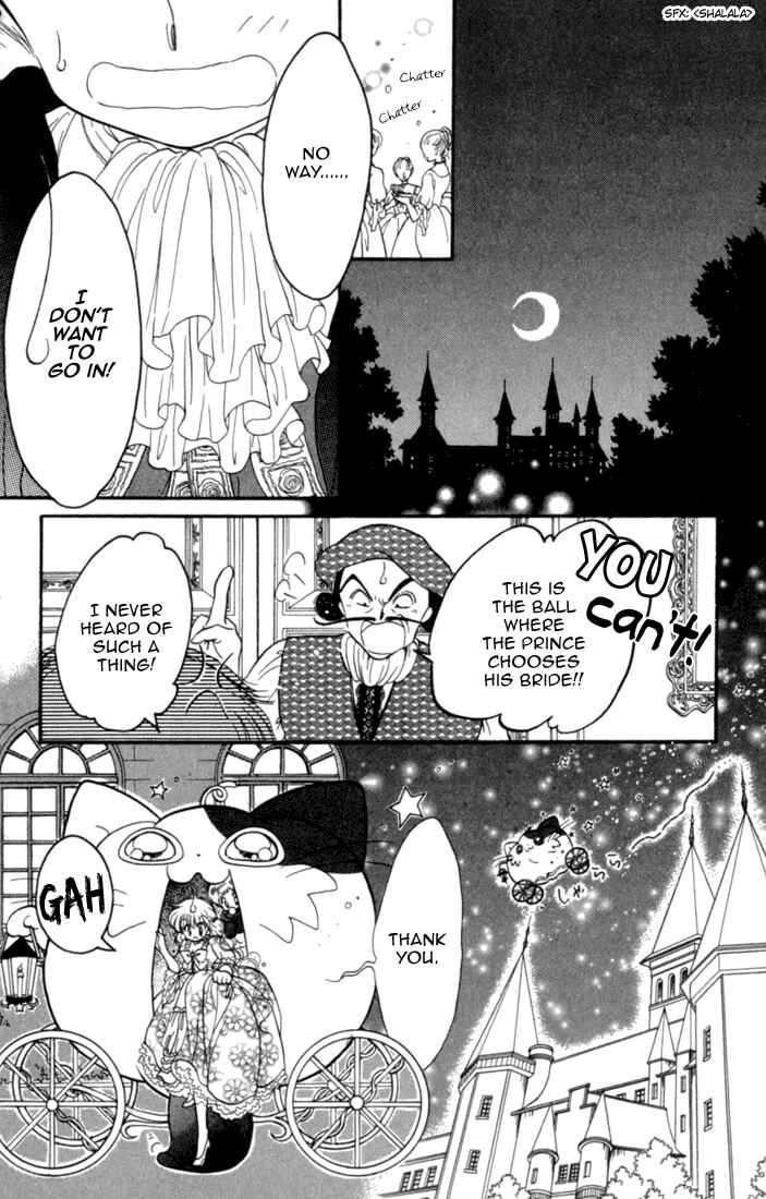 Page 22 Chapter 26 Daa! Daa! Daa!