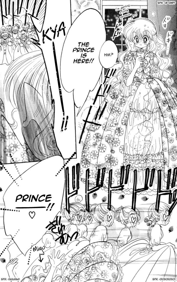 Page 23 Chapter 26 Daa! Daa! Daa!