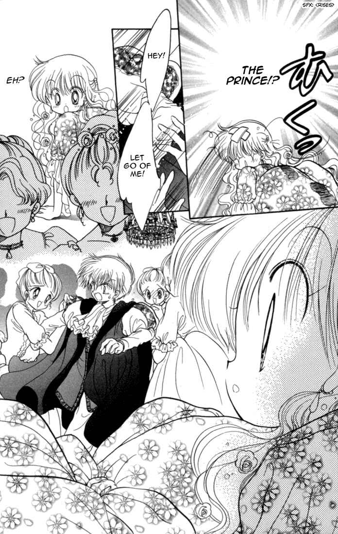 Page 24 Chapter 26 Daa! Daa! Daa!