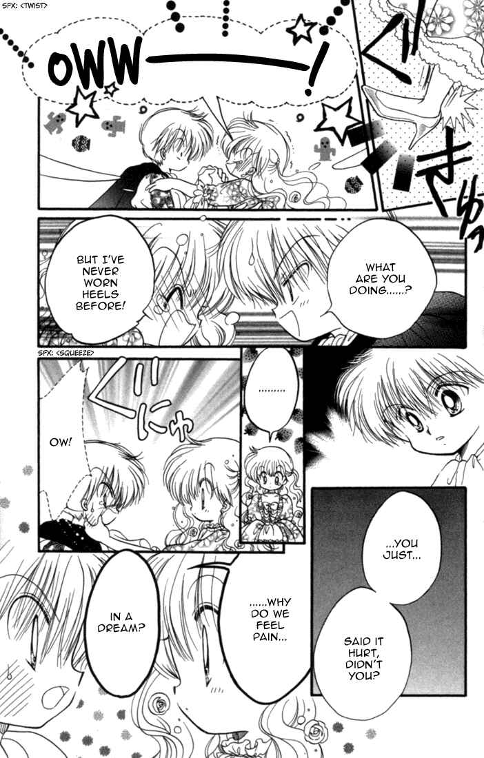 Page 33 Chapter 26 Daa! Daa! Daa!
