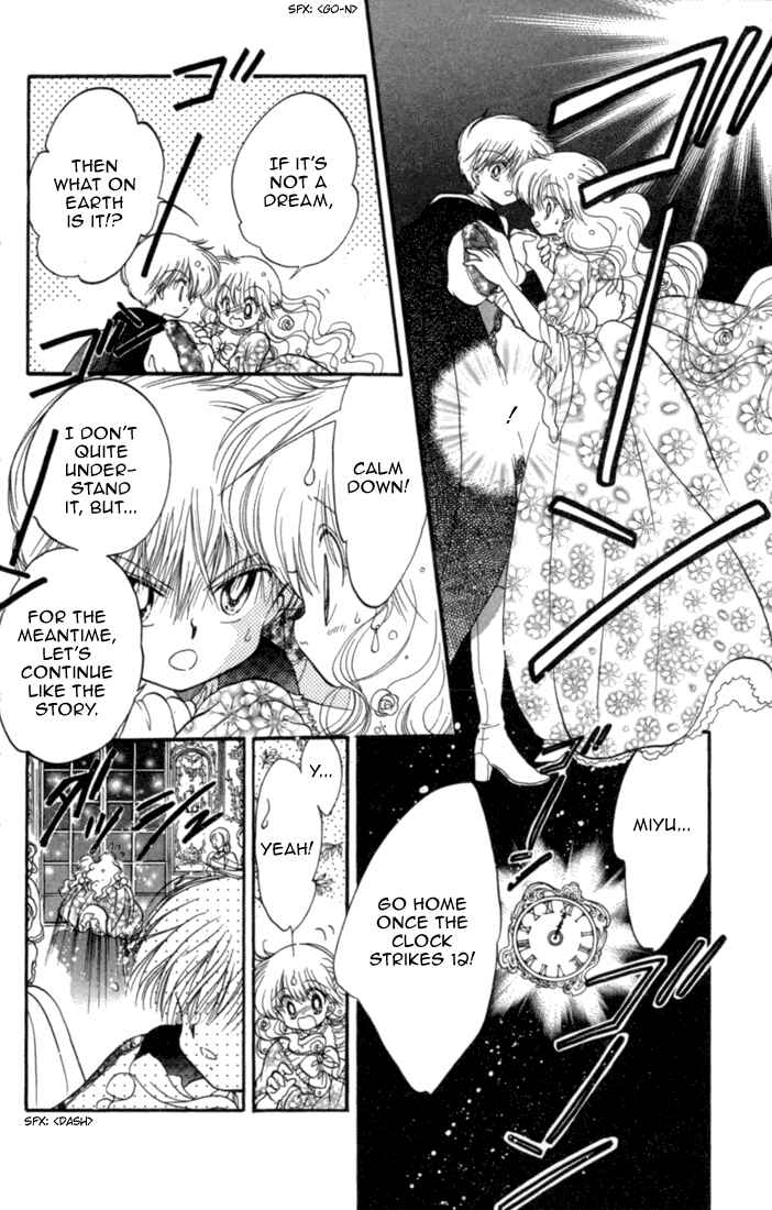 Page 34 Chapter 26 Daa! Daa! Daa!