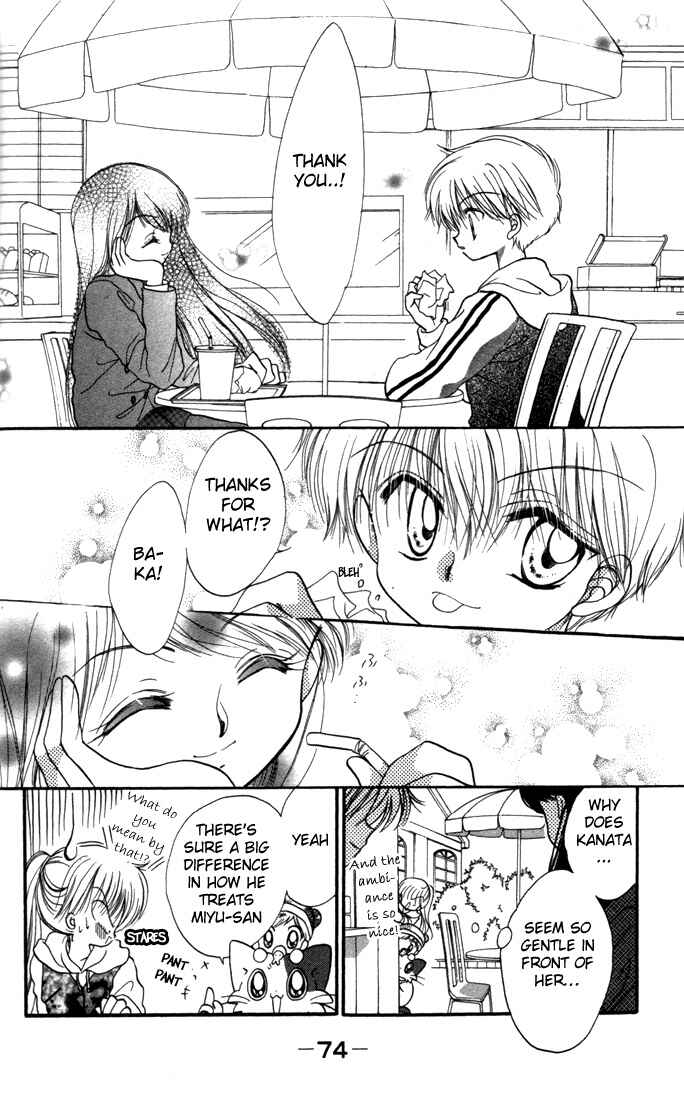Page 8 Chapter 13 Daa! Daa! Daa!