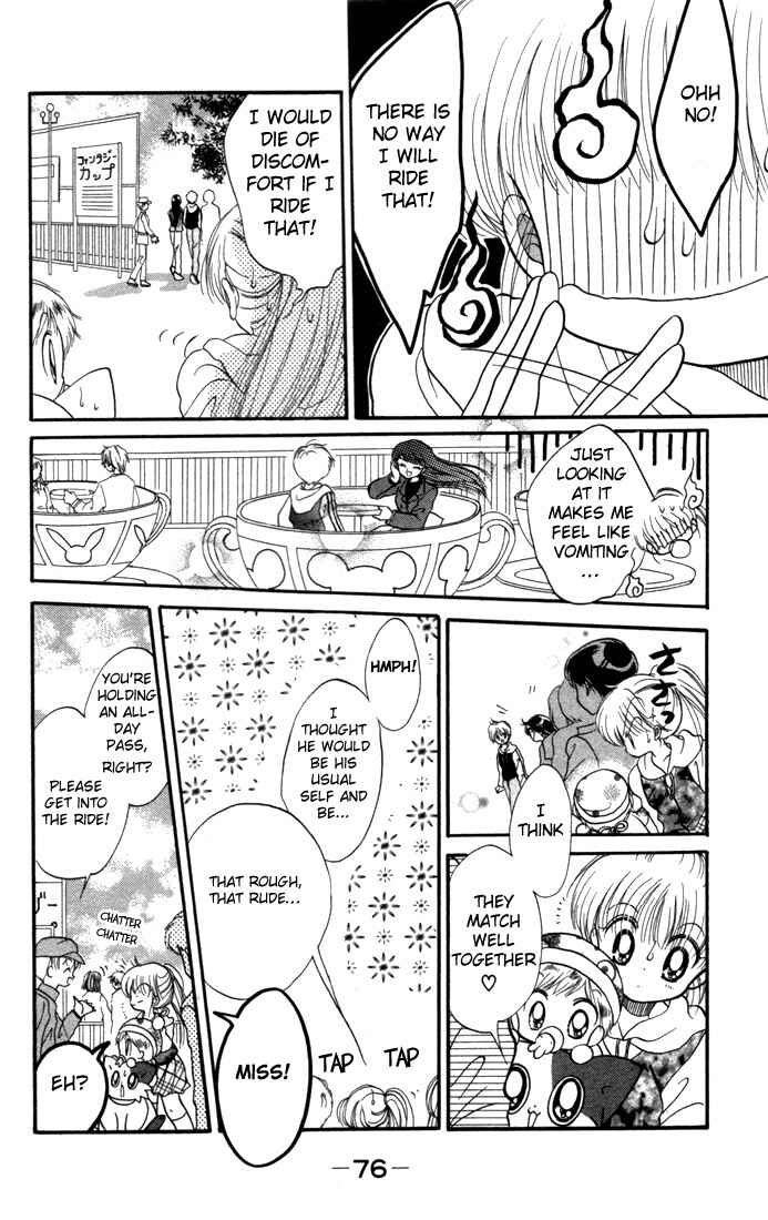 Page 10 Chapter 13 Daa! Daa! Daa!