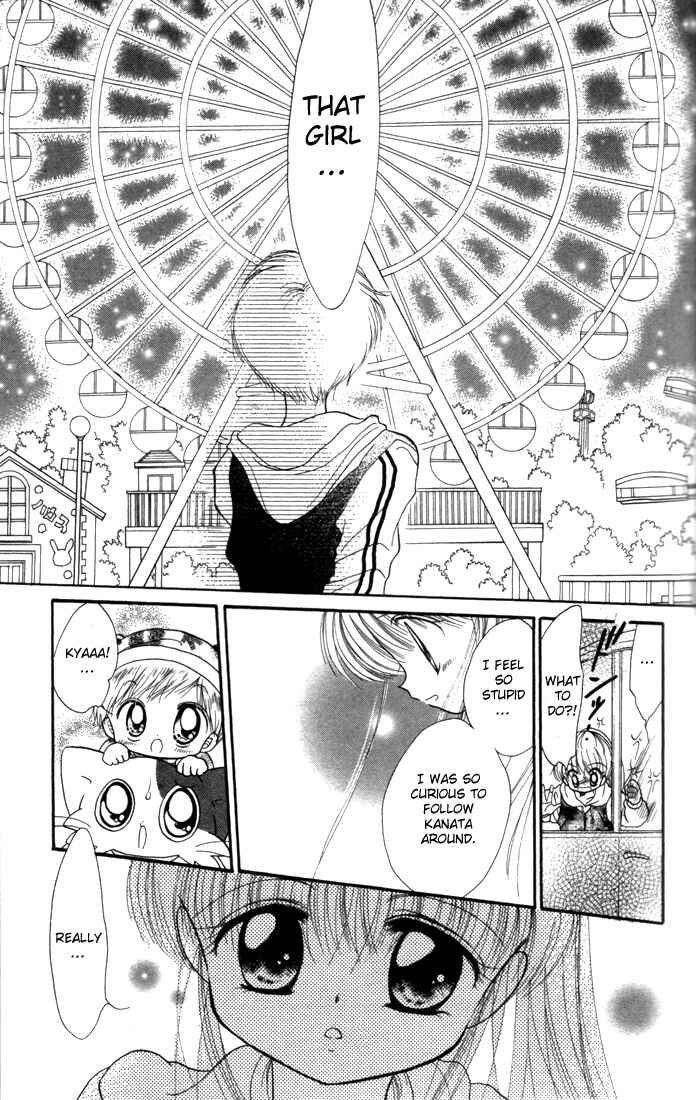 Page 27 Chapter 13 Daa! Daa! Daa!