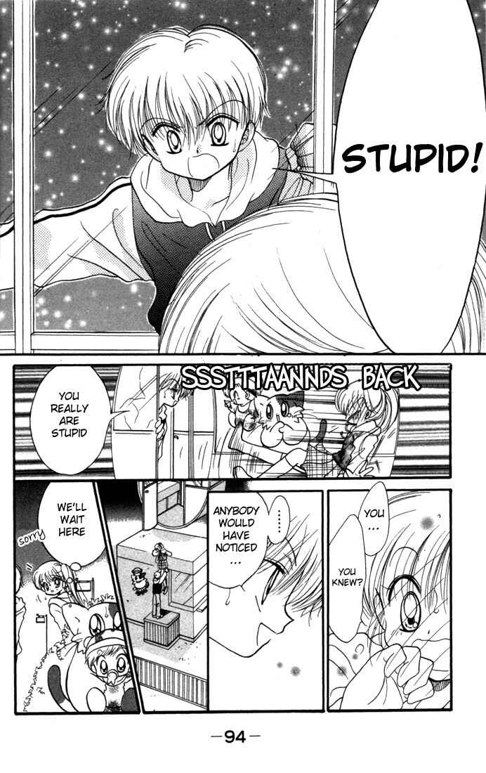 Page 28 Chapter 13 Daa! Daa! Daa!