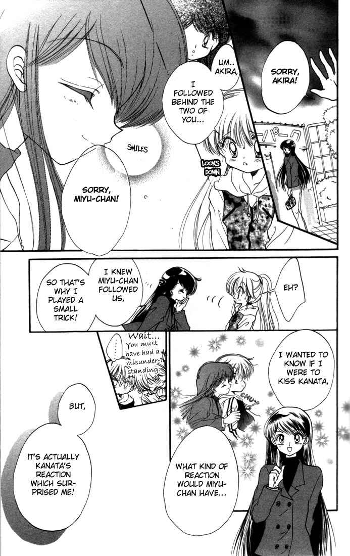 Page 29 Chapter 13 Daa! Daa! Daa!