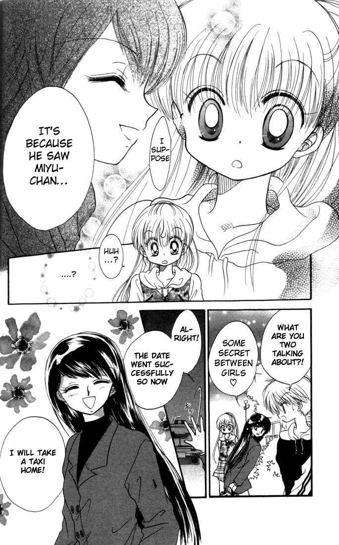 Page 30 Chapter 13 Daa! Daa! Daa!