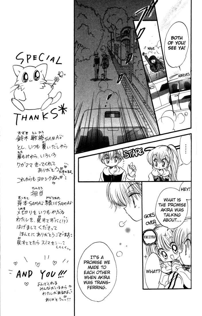 Page 31 Chapter 13 Daa! Daa! Daa!