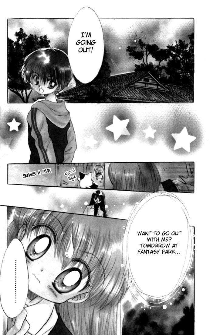 Page 2 Chapter 13 Daa! Daa! Daa!