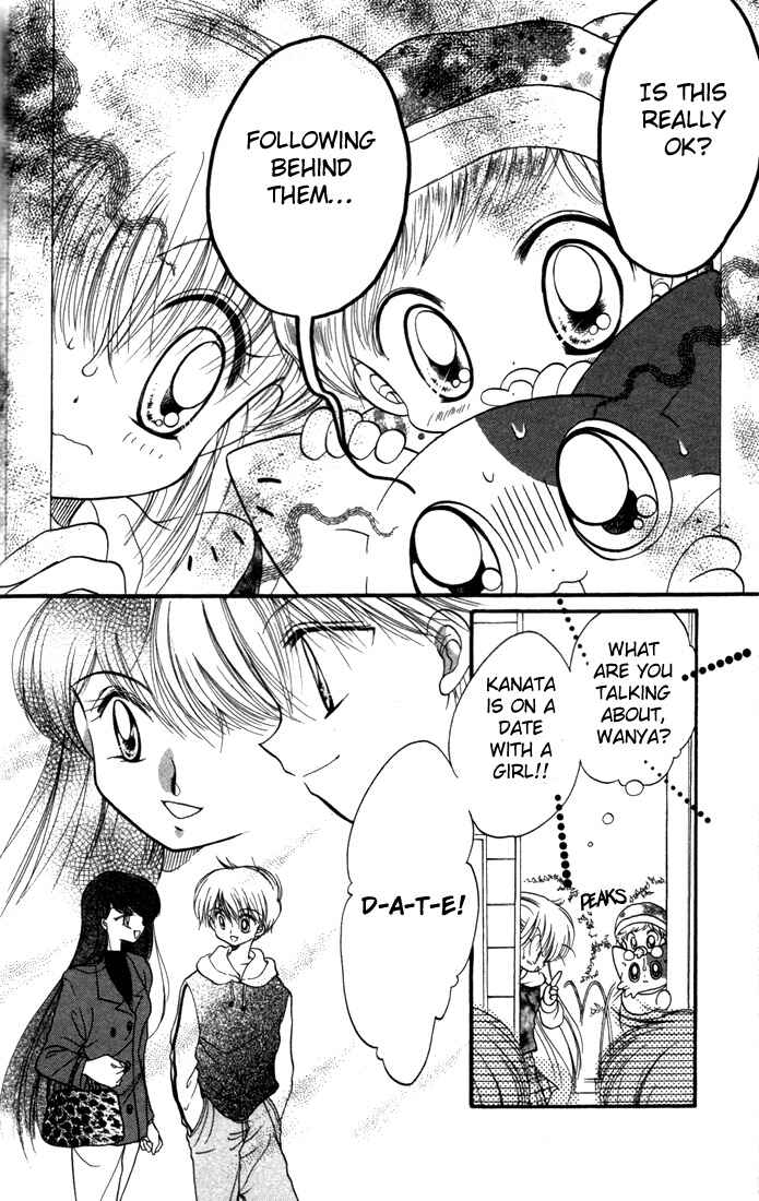 Page 4 Chapter 13 Daa! Daa! Daa!