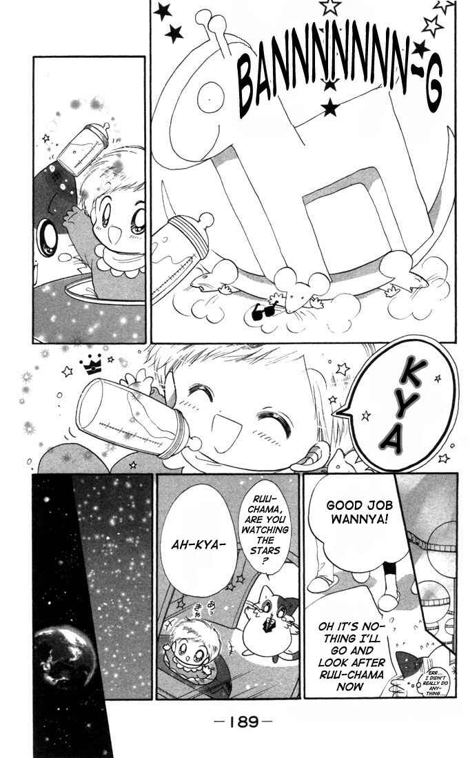 Page 9 Chapter 5.5 Daa! Daa! Daa!