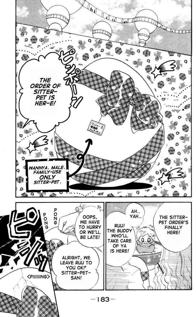 Page 3 Chapter 5.5 Daa! Daa! Daa!