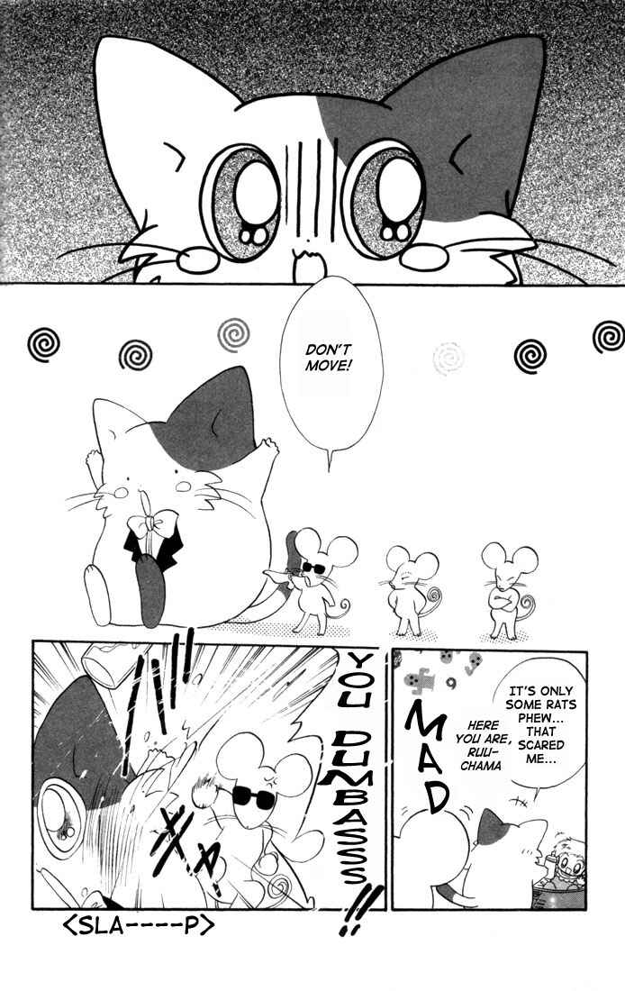 Page 6 Chapter 5.5 Daa! Daa! Daa!
