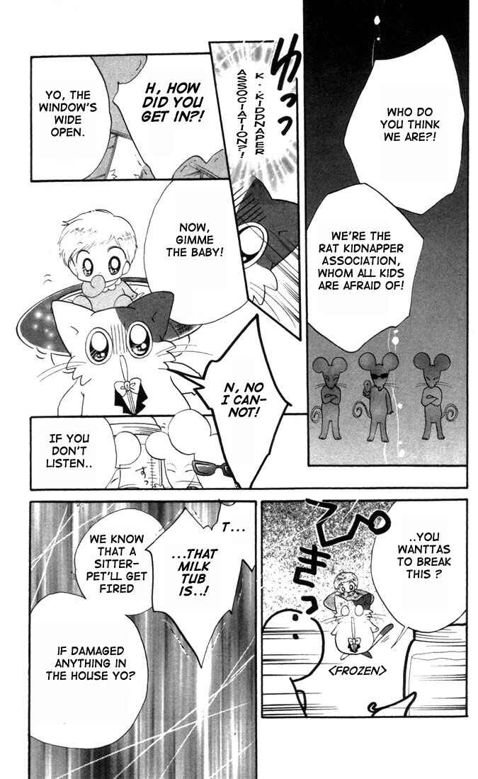 Page 7 Chapter 5.5 Daa! Daa! Daa!