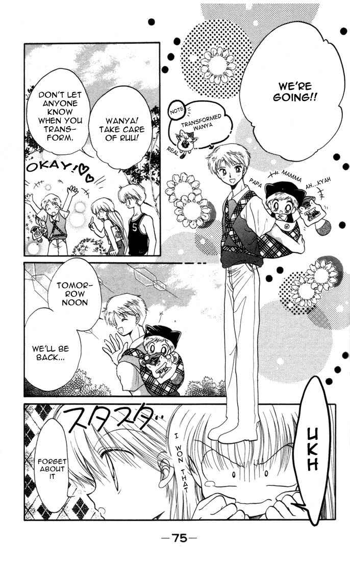 Page 9 Chapter 8 Daa! Daa! Daa!