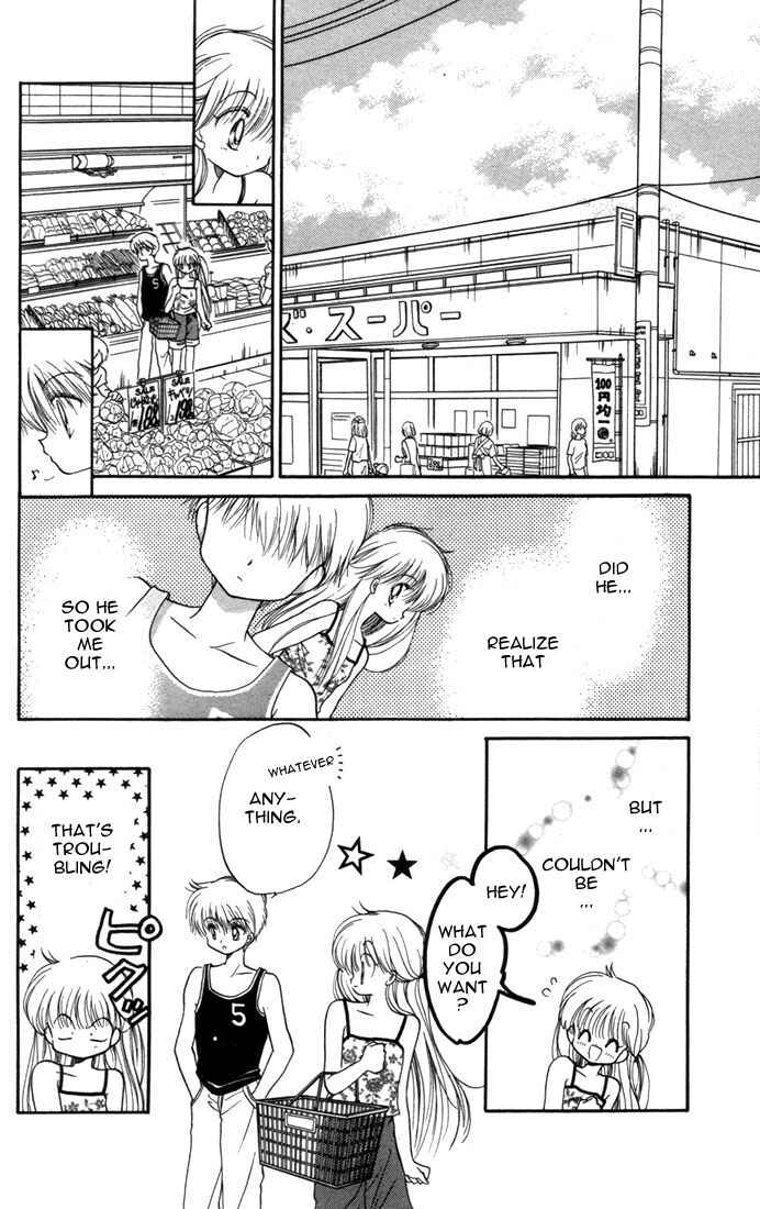Page 16 Chapter 8 Daa! Daa! Daa!