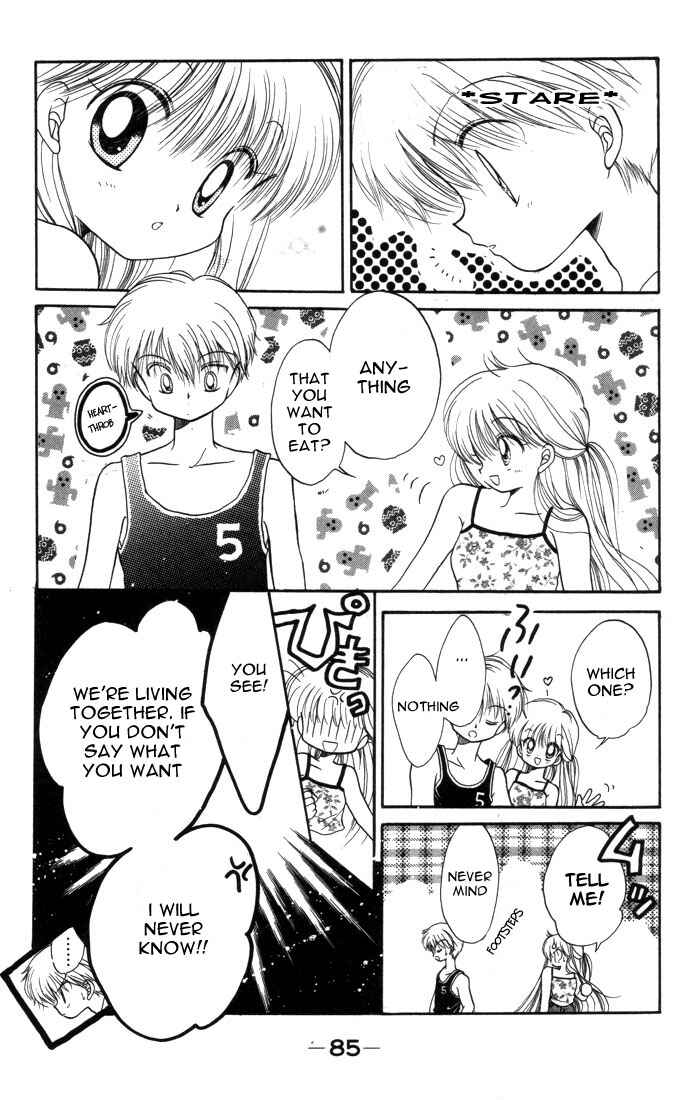 Page 19 Chapter 8 Daa! Daa! Daa!