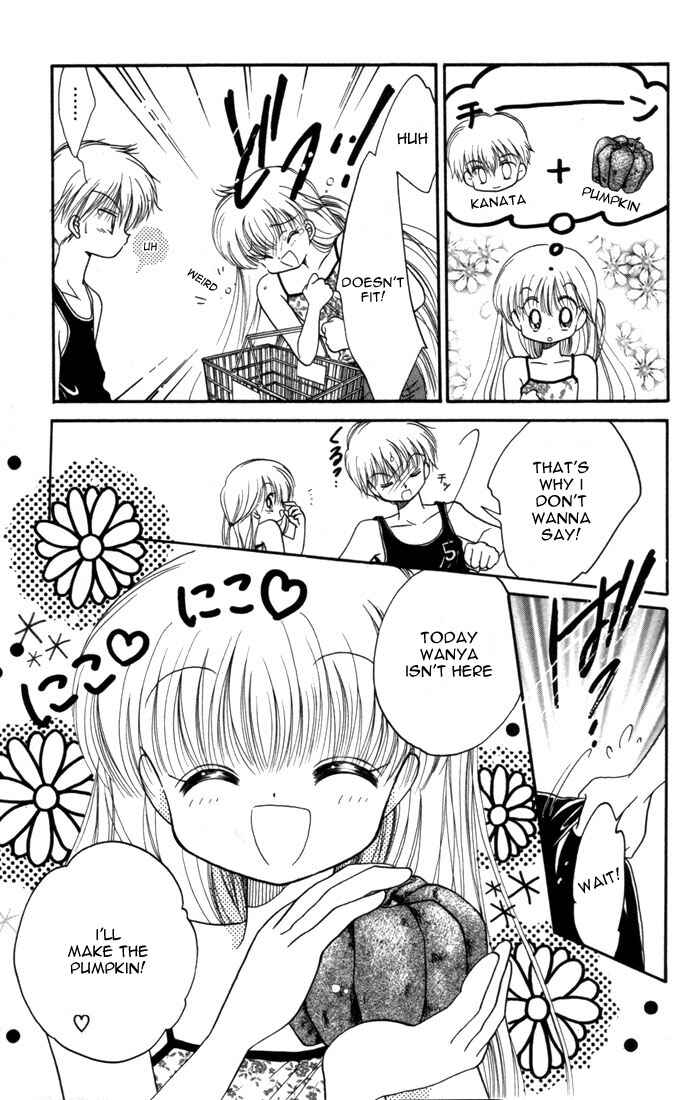 Page 21 Chapter 8 Daa! Daa! Daa!