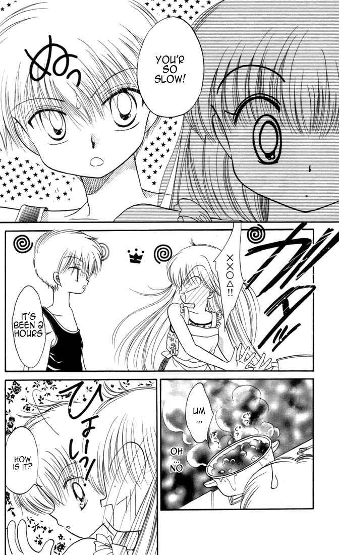 Page 24 Chapter 8 Daa! Daa! Daa!