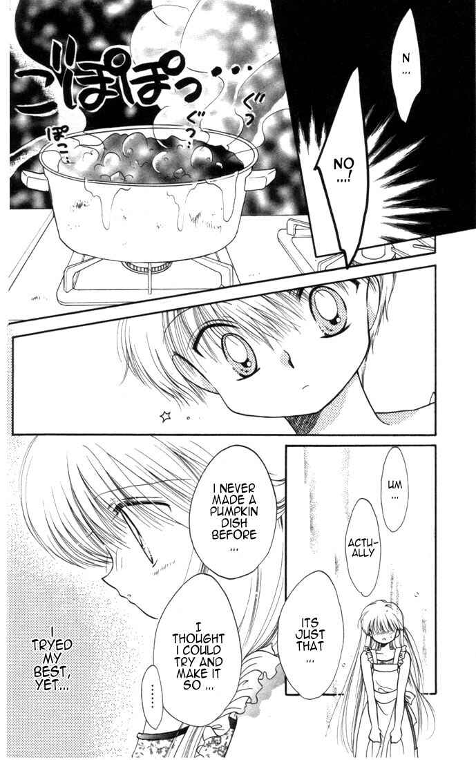 Page 26 Chapter 8 Daa! Daa! Daa!
