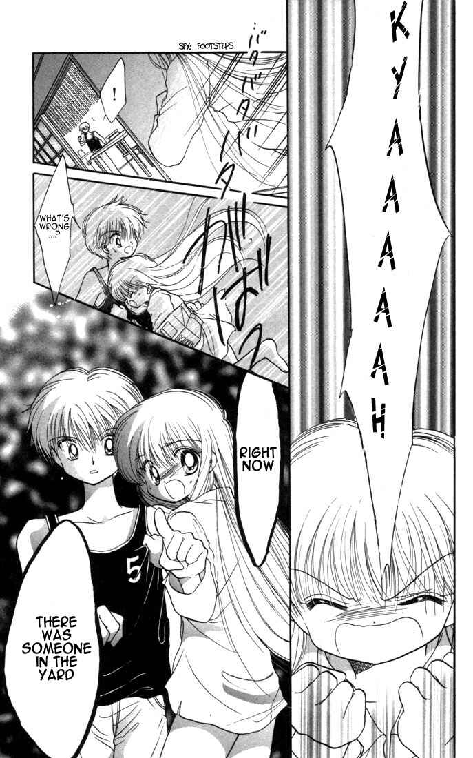 Page 35 Chapter 8 Daa! Daa! Daa!