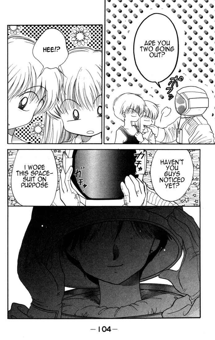 Page 38 Chapter 8 Daa! Daa! Daa!