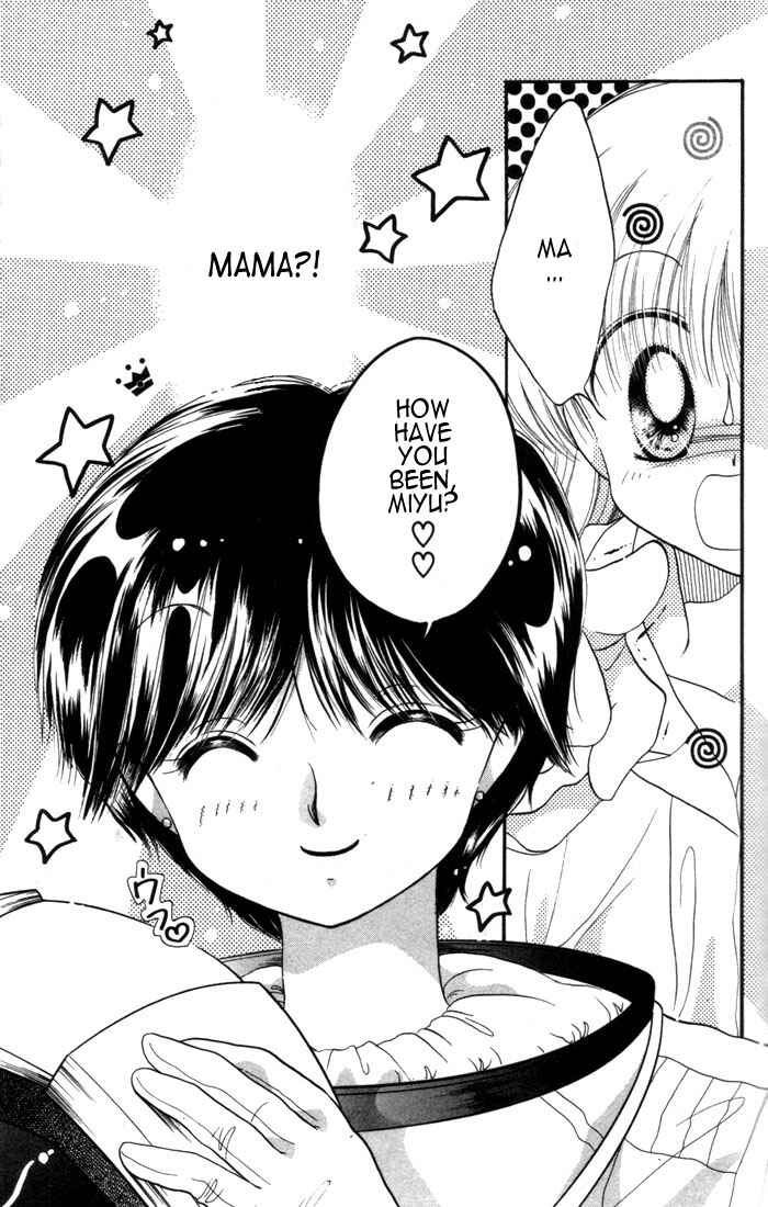 Page 39 Chapter 8 Daa! Daa! Daa!