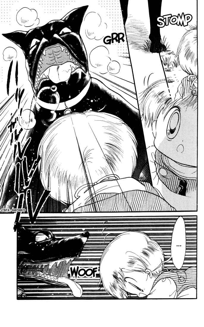 Page 14 Chapter 14 Daa! Daa! Daa!