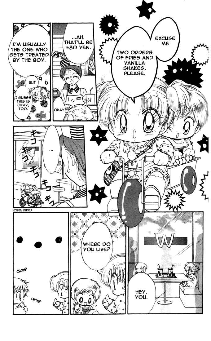 Page 24 Chapter 14 Daa! Daa! Daa!