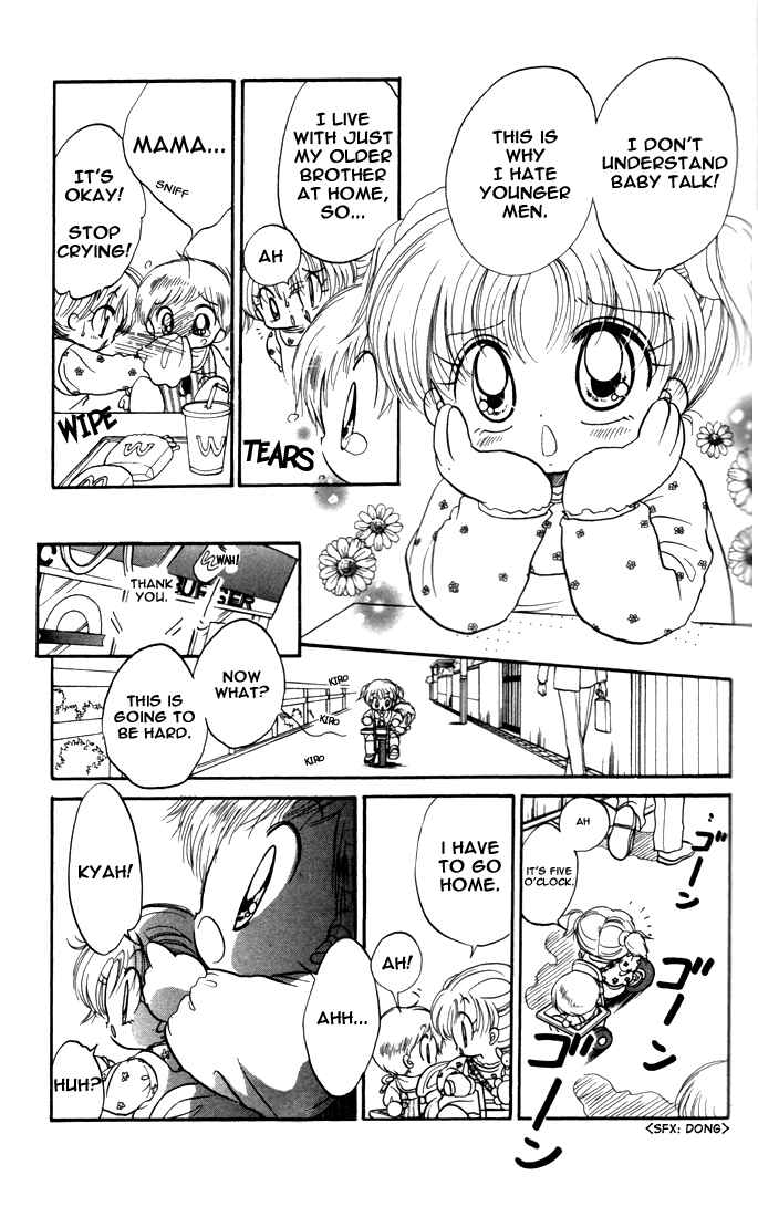 Page 26 Chapter 14 Daa! Daa! Daa!