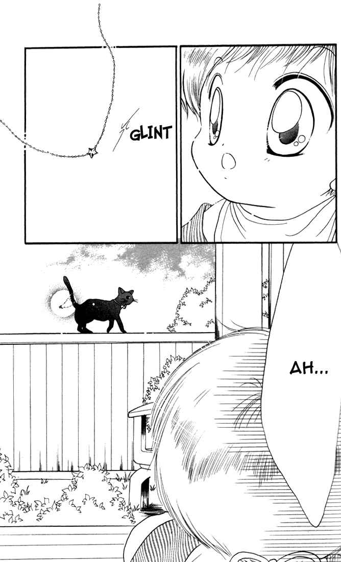 Page 4 Chapter 14 Daa! Daa! Daa!