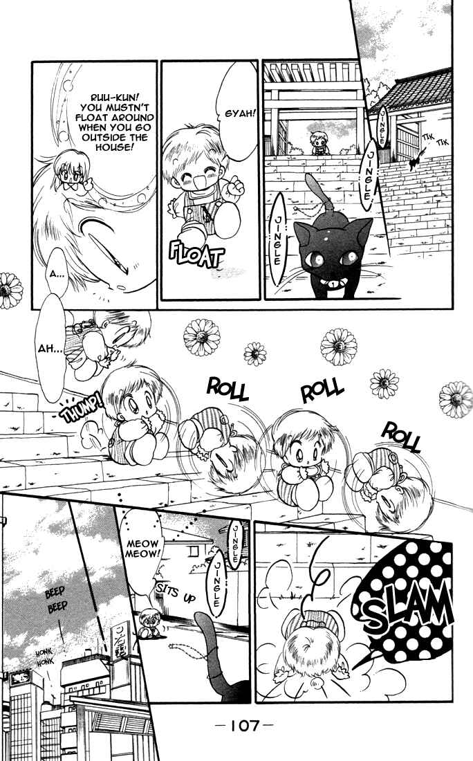 Page 6 Chapter 14 Daa! Daa! Daa!