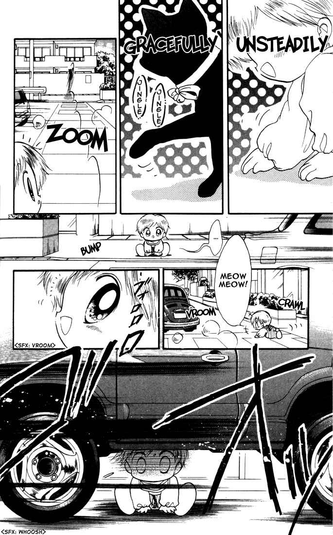 Page 7 Chapter 14 Daa! Daa! Daa!