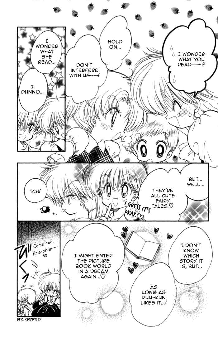 Page 12 Chapter 27 Daa! Daa! Daa!
